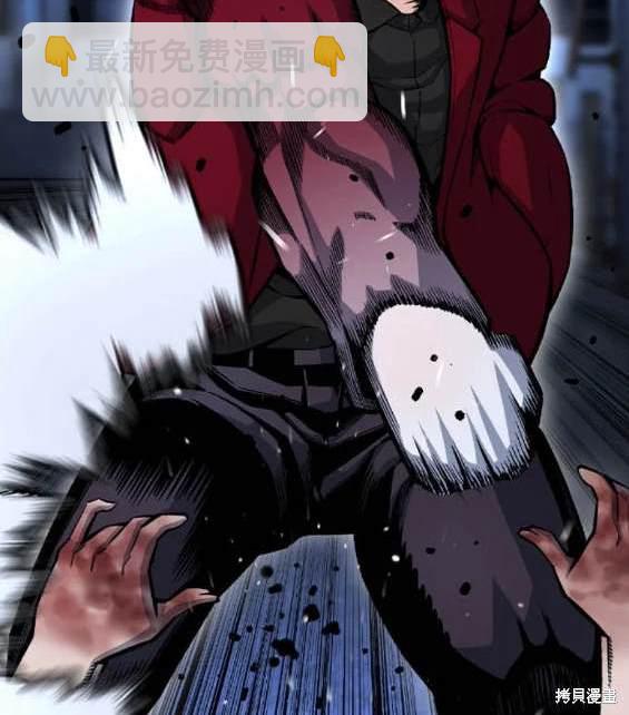 第69话19
