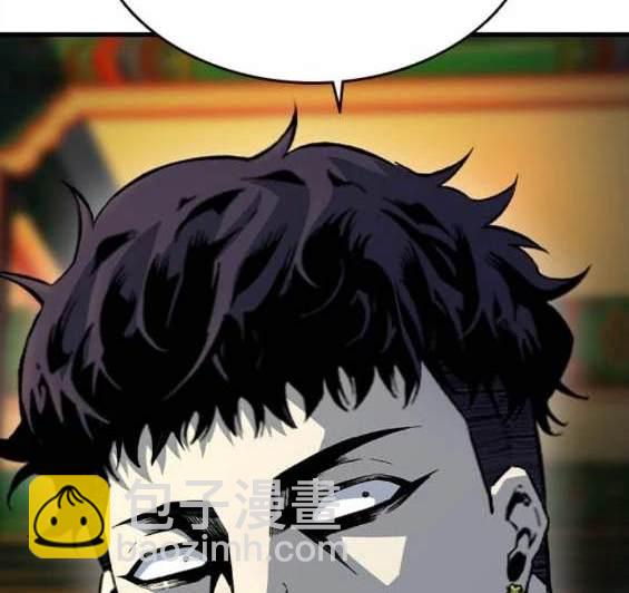 第69话190