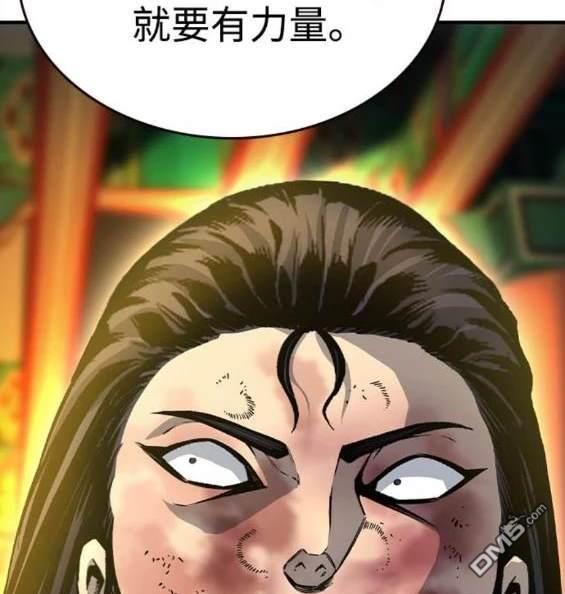 第69话193