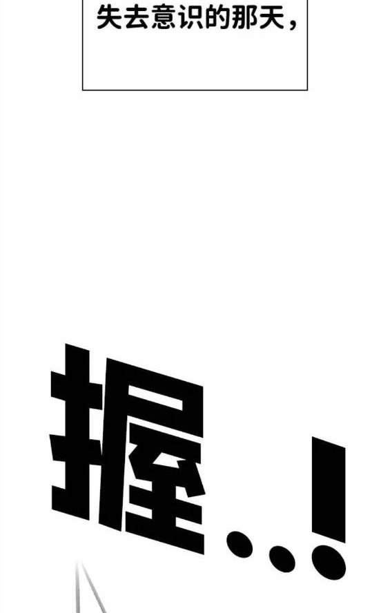 第69话207
