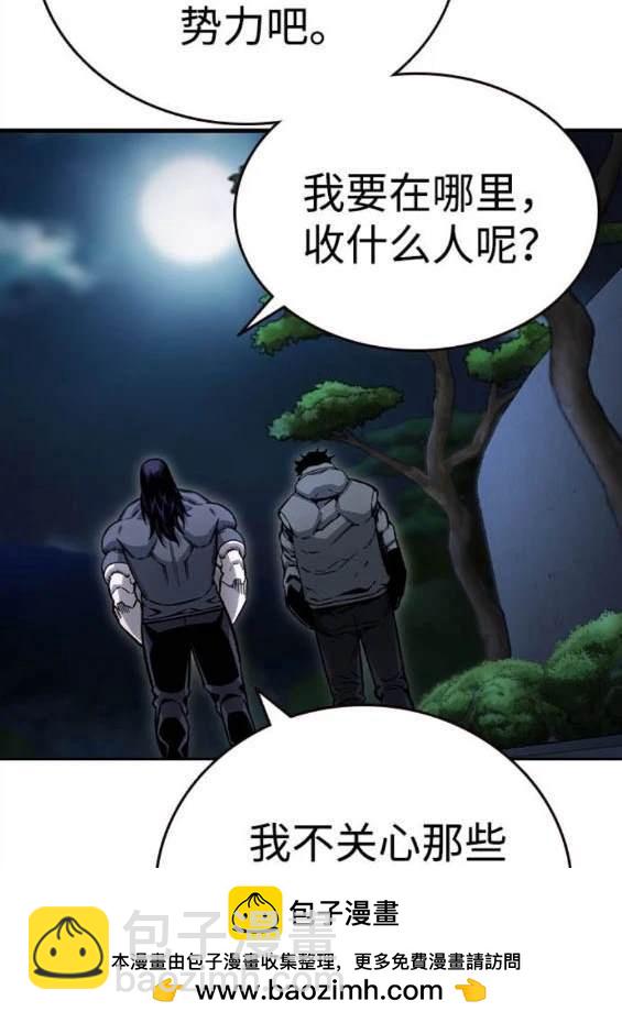第69话211