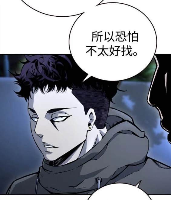 第69话218