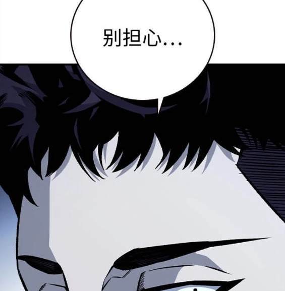 第69话220