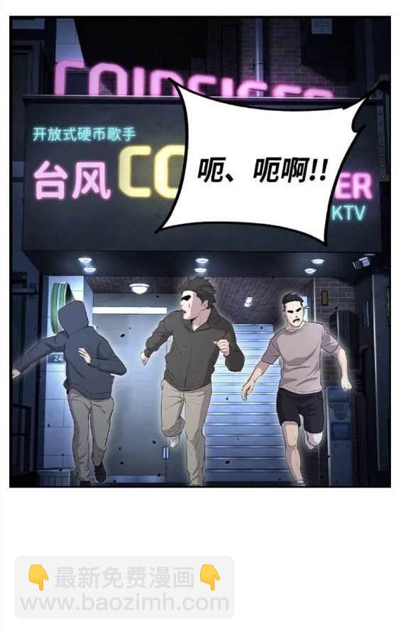 第69话224