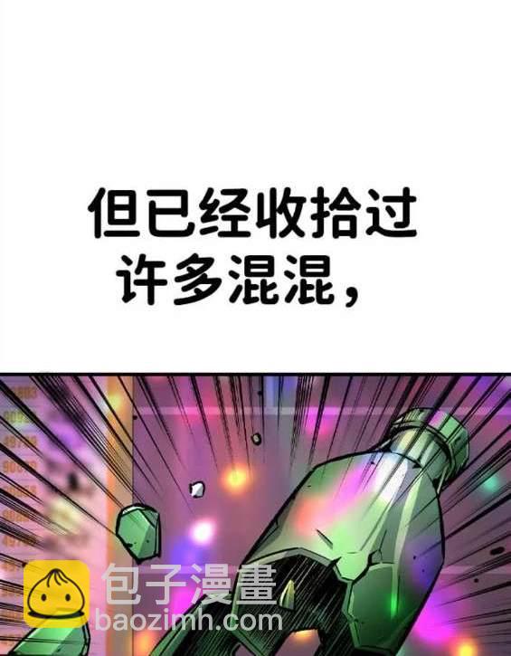 第69话225