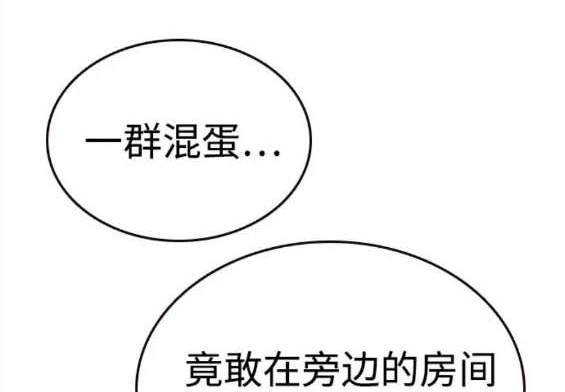 第69话227