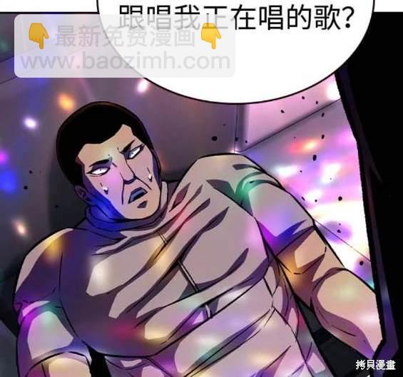 第69话228