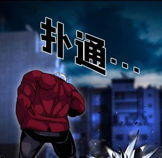 第69话23