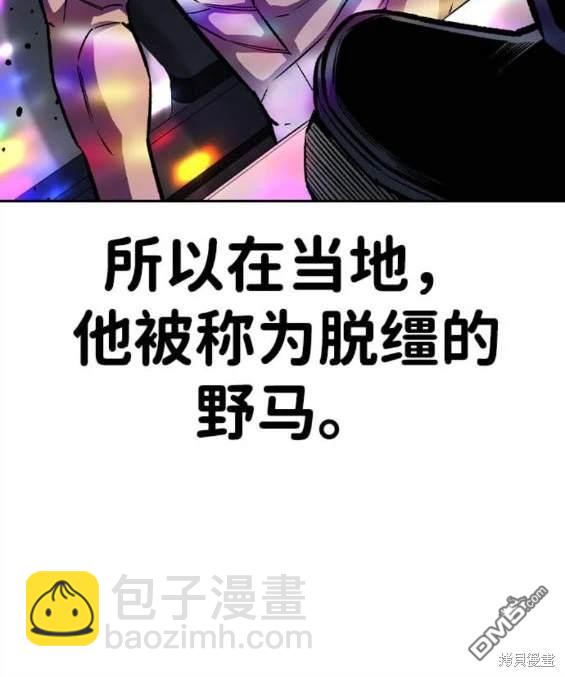 第69话232