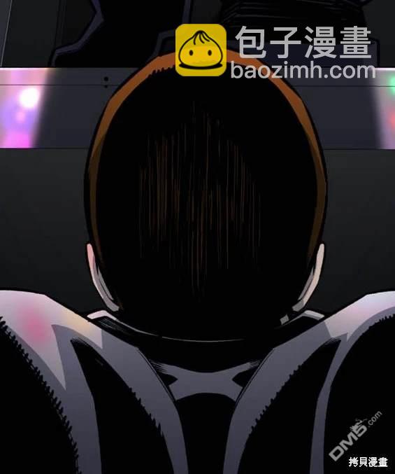 第69话236