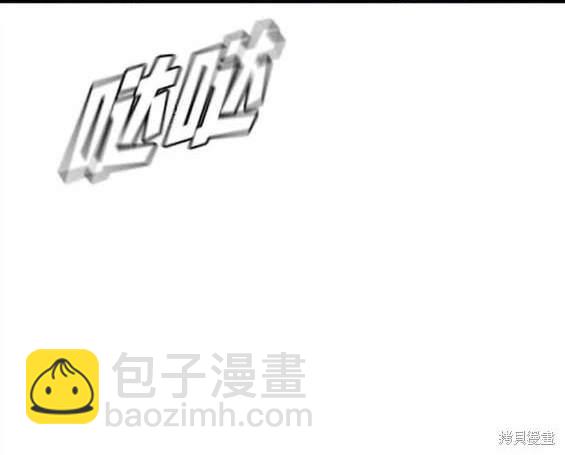 第69话40