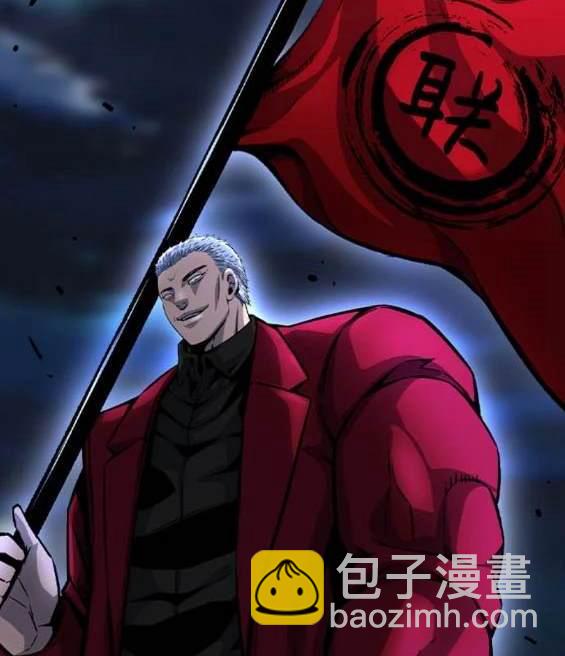 第69话45