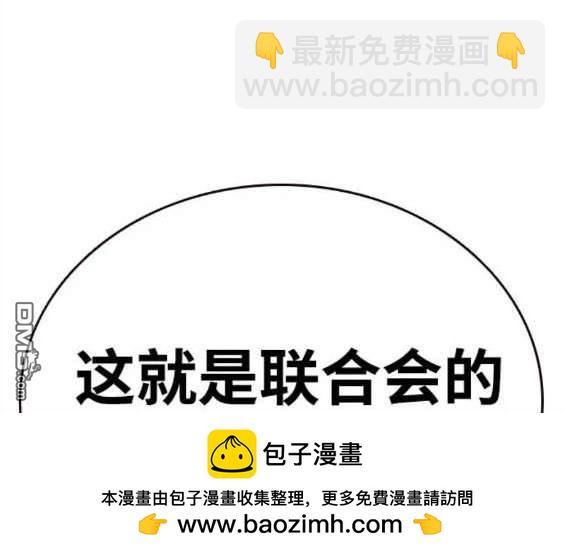 第69话49