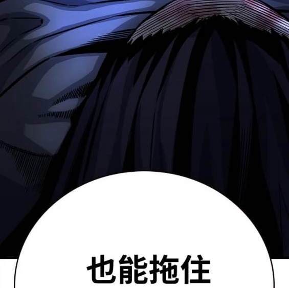 第69话51