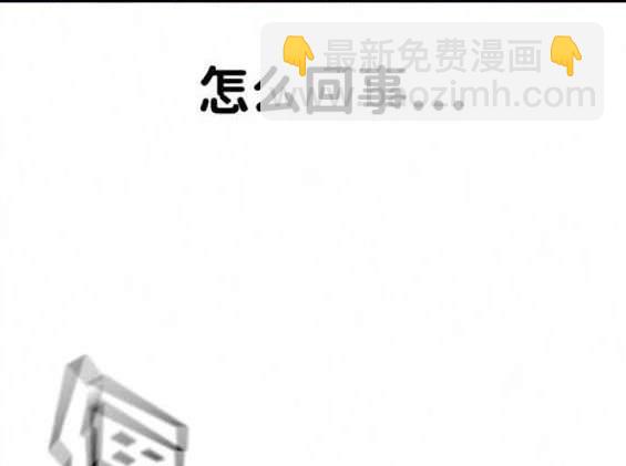 第69话6