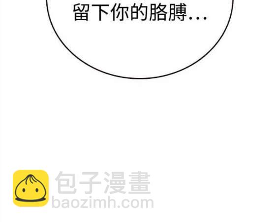 第69话68