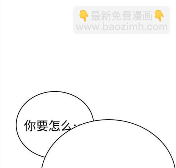 第69话69