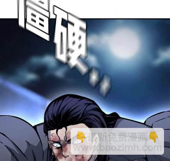 第69话7