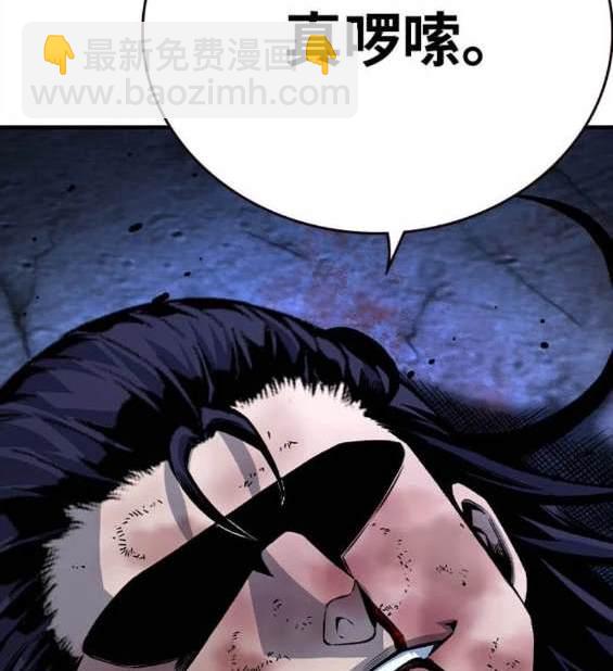 第69话70
