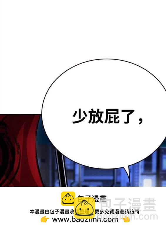 第69话72