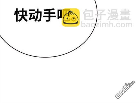 第69话75