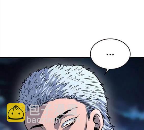 第69话80