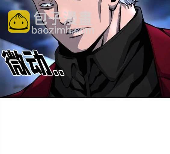 第69话81