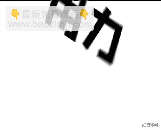 第69话89