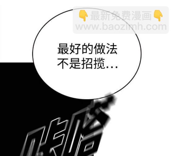 第69话90
