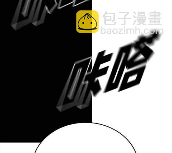 第69话91