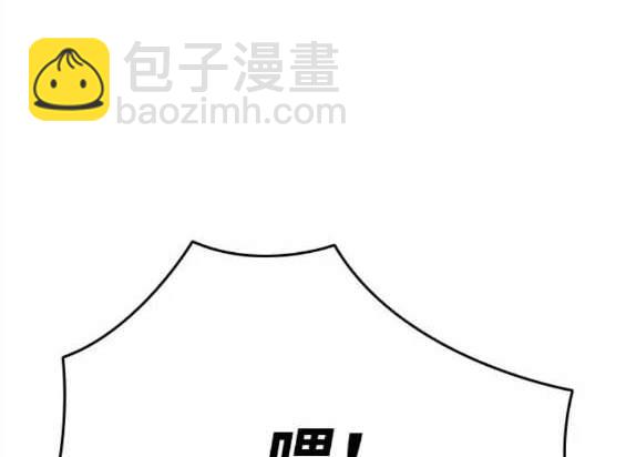 第69话94