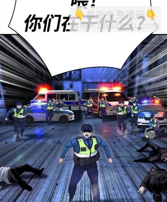 第69话95