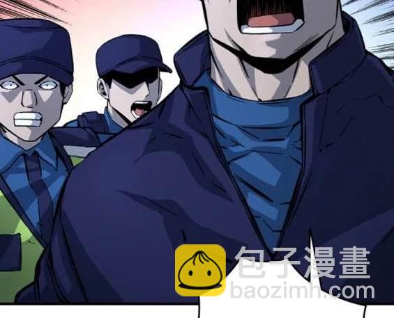 第69话99