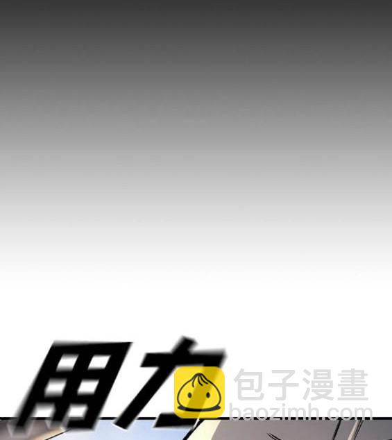 第71话10