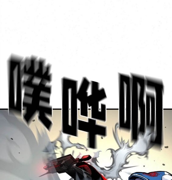 第71话106