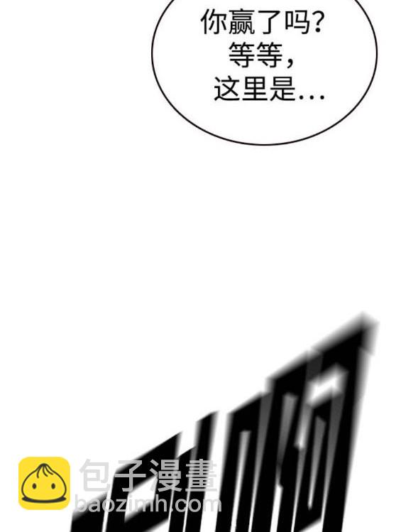 第71话137