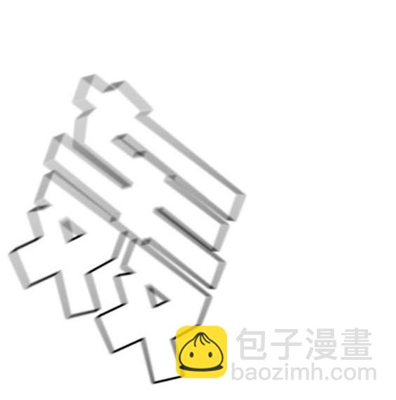 第71话14