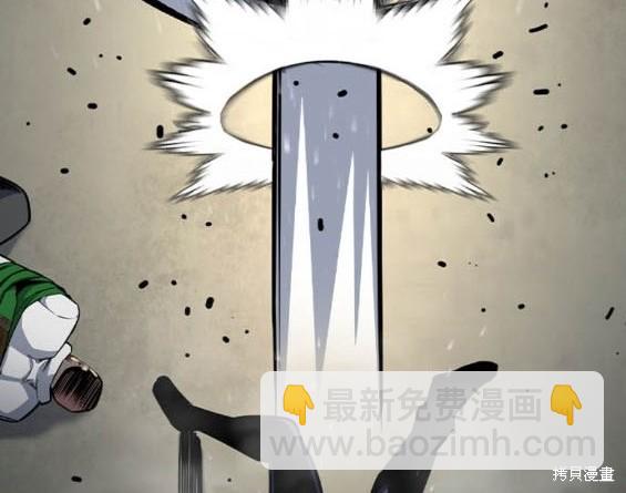第71话144