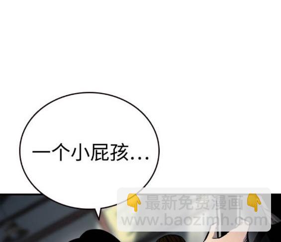第71话146