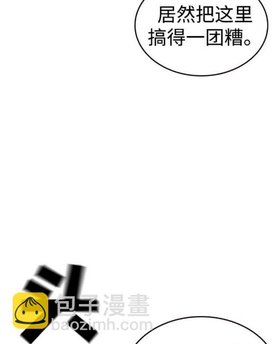 第71话148