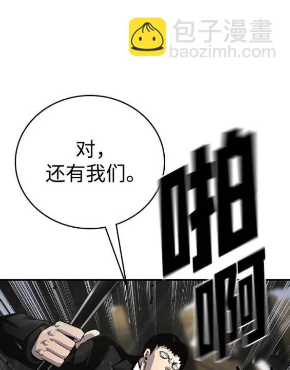 第71话150