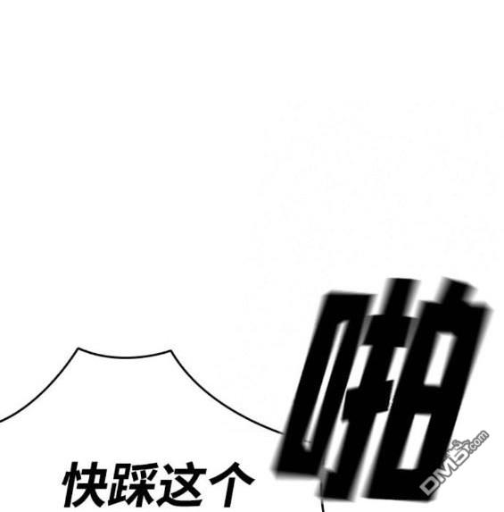 第71话153