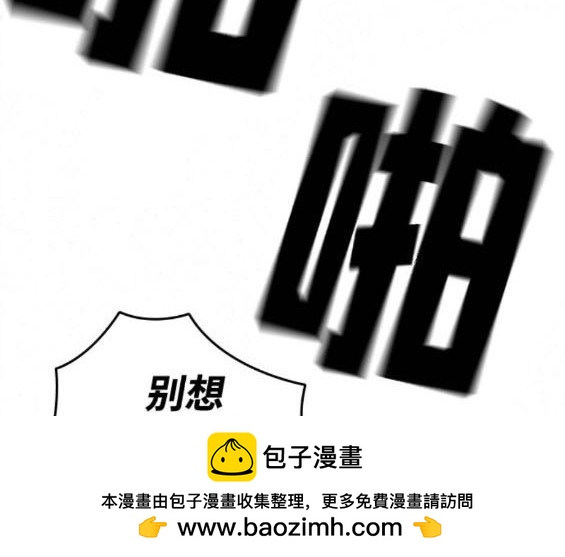 第71话157