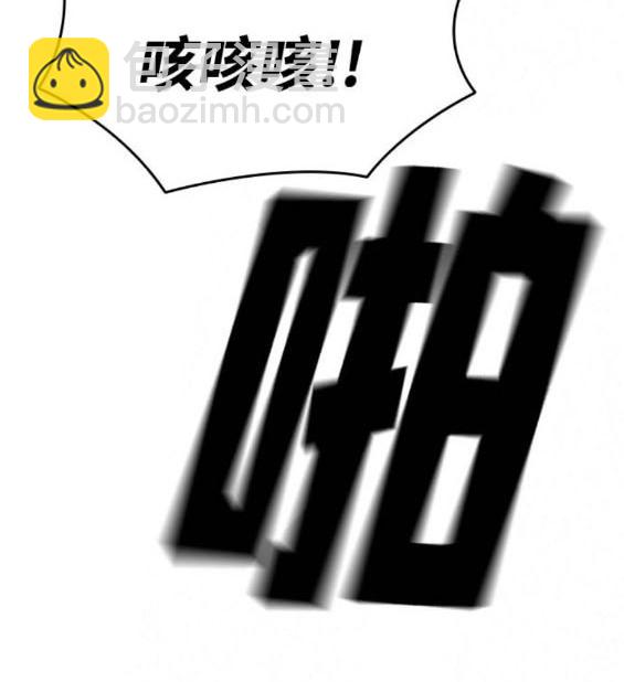 第71话163