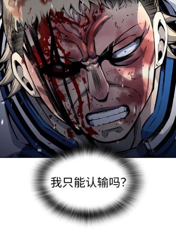 第71话165