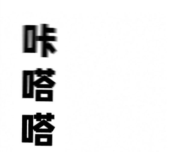 第71话166