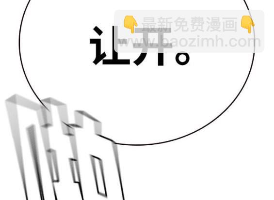 第71话169