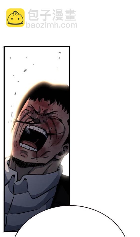 第71话173