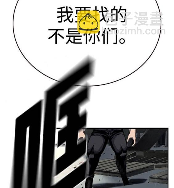 第71话174
