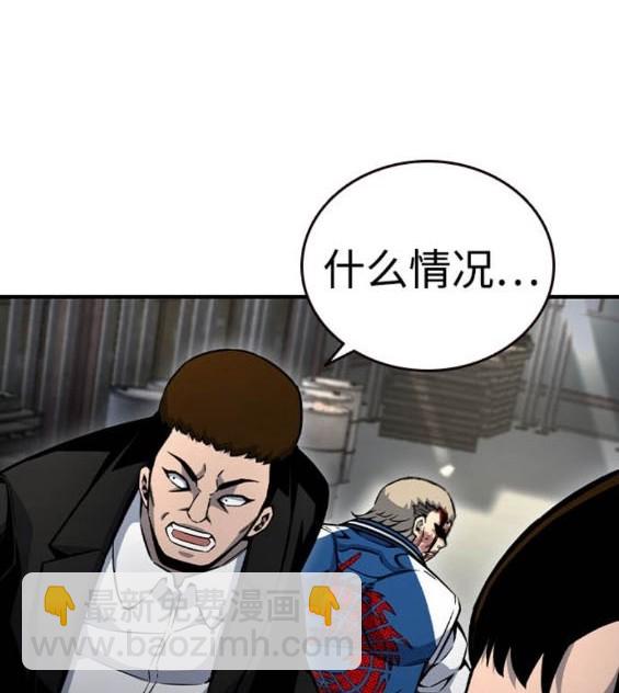 第71话176